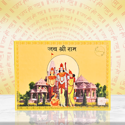 Ayodhya Gift Box | Gift Box | Ayodhya Collection | Gulessence - Gulessence