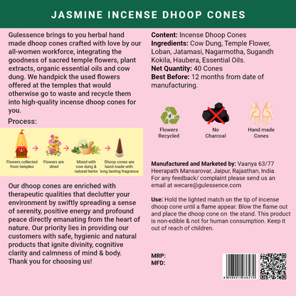 Jasmine Dhoop Cones | Made from Temple Flower | Gulessence - Gulessence