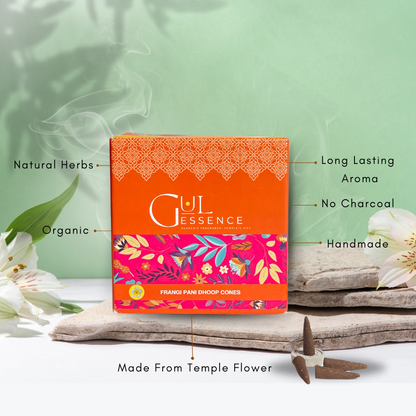 Firangipani Dhoop Cones | Made from Temple Flower | Gulessence - Gulessence-Handmade dhoop cone texture showing temple flower and herb base