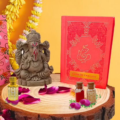 Eco-Friendly Ganesh Chaturthi Small Box